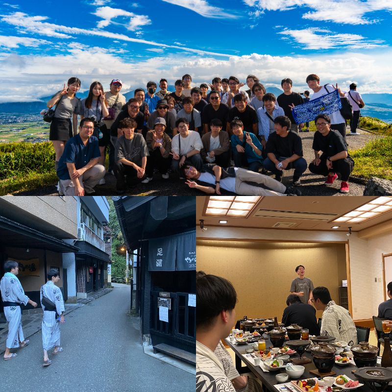202510社員旅行